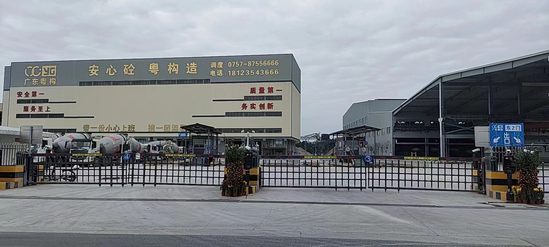 優(yōu)美如畫，整潔干凈的花園式工廠